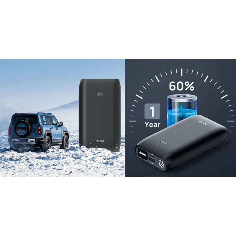 Power bank 10400 mAh, starter samochodowy 70MAI PS07 z logo VAM19-03 - 8
